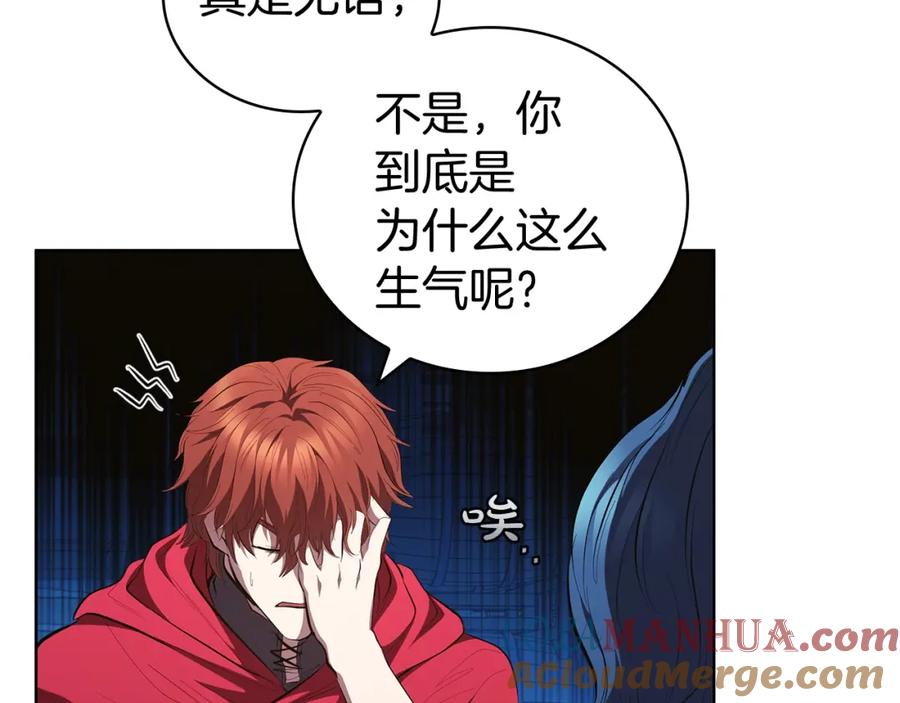 第209页