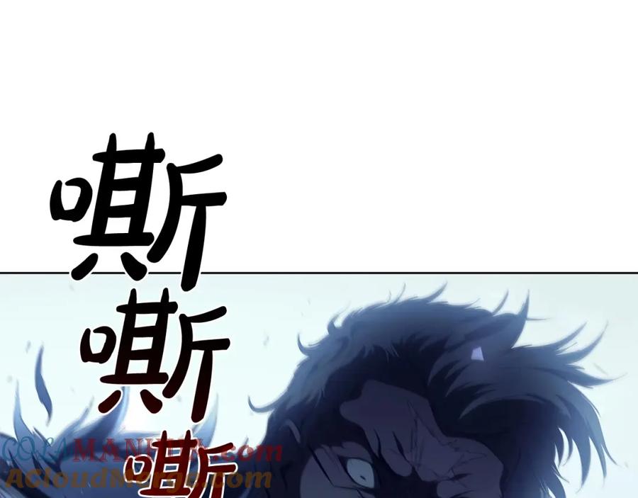 第193页