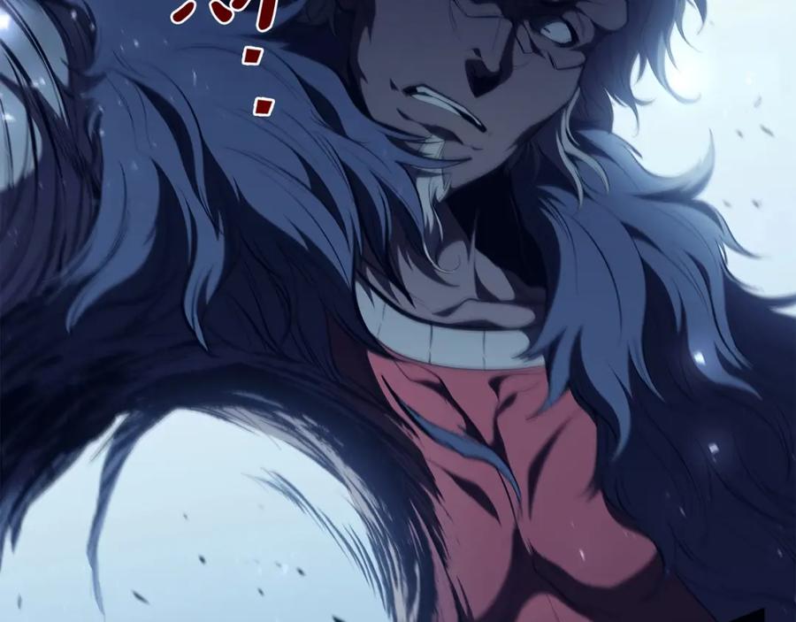 第194页