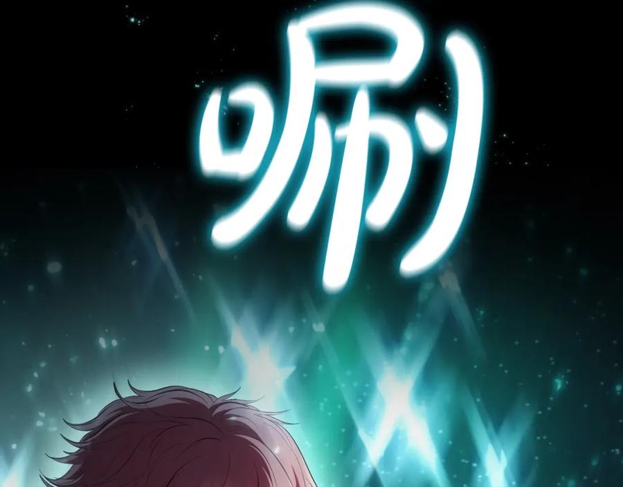 第188页