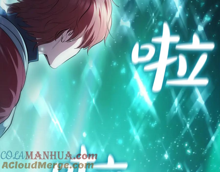 第189页