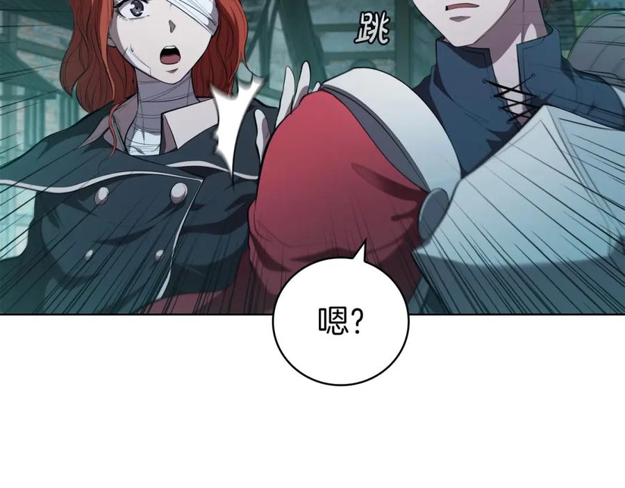 第196页