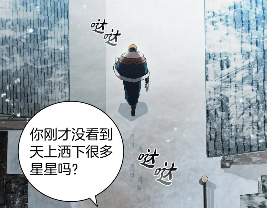 第200页