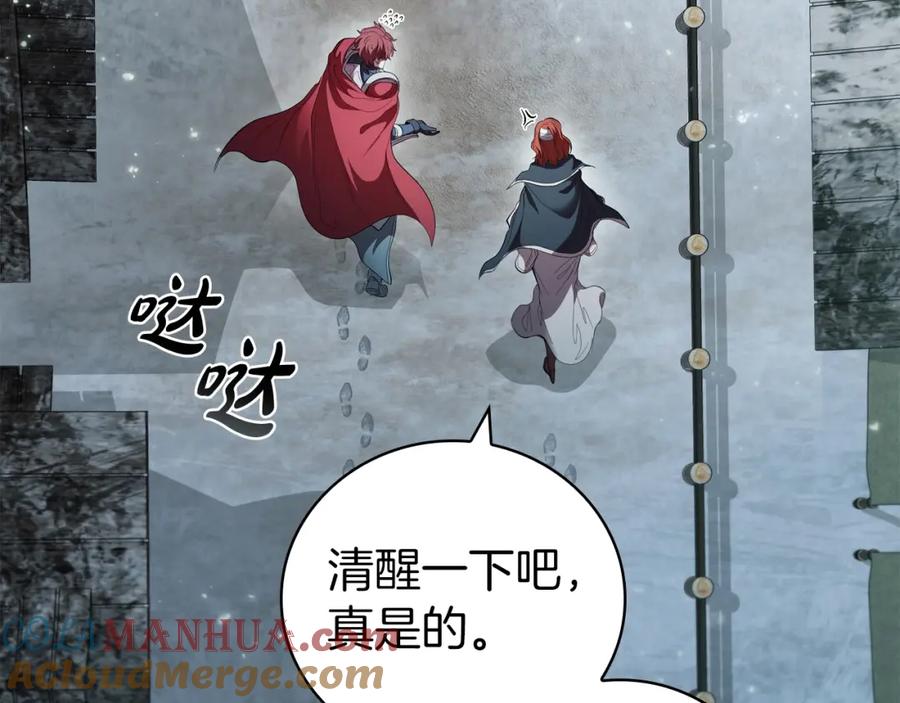 第201页
