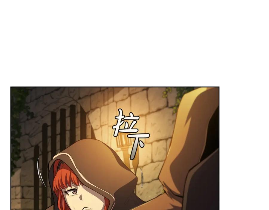 第196页