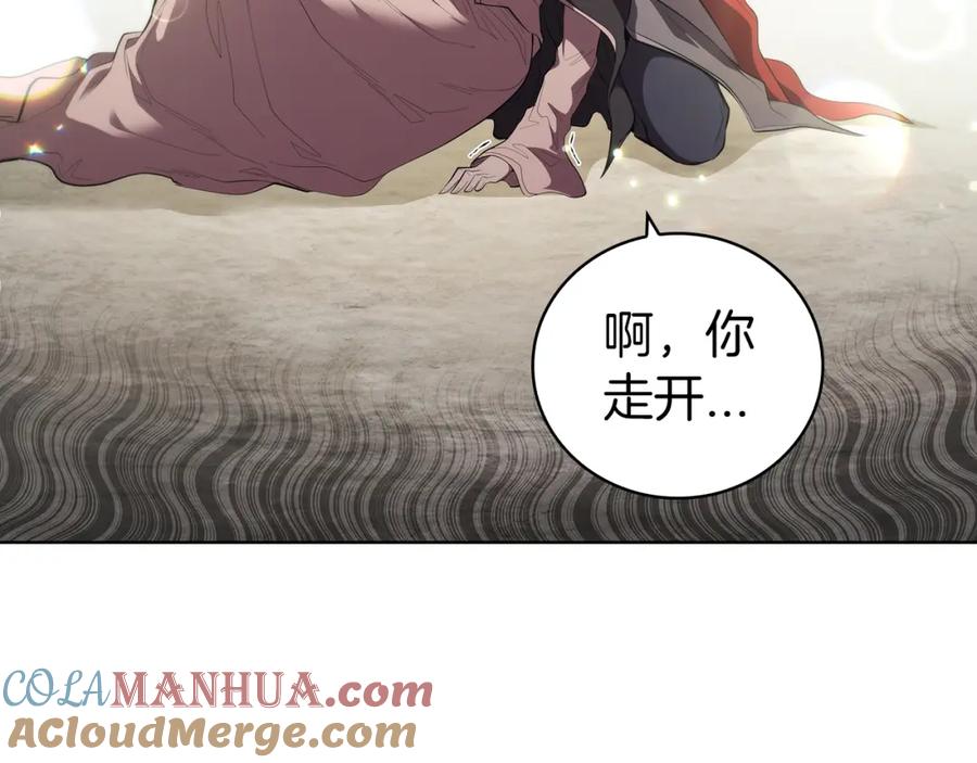 第185页