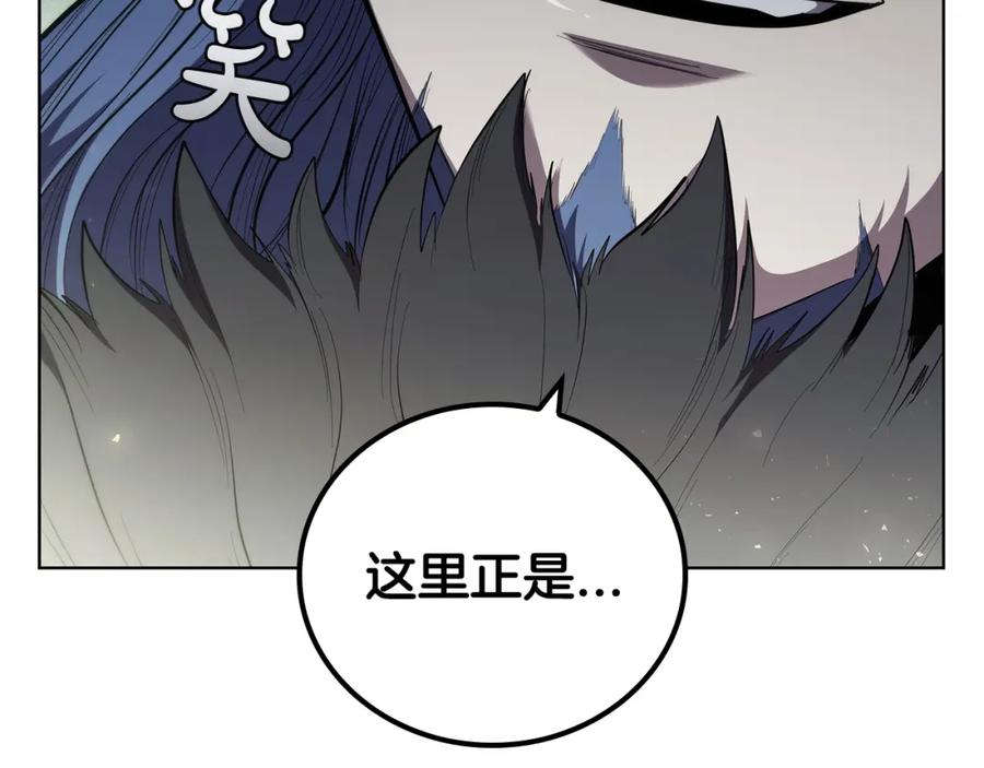 第194页