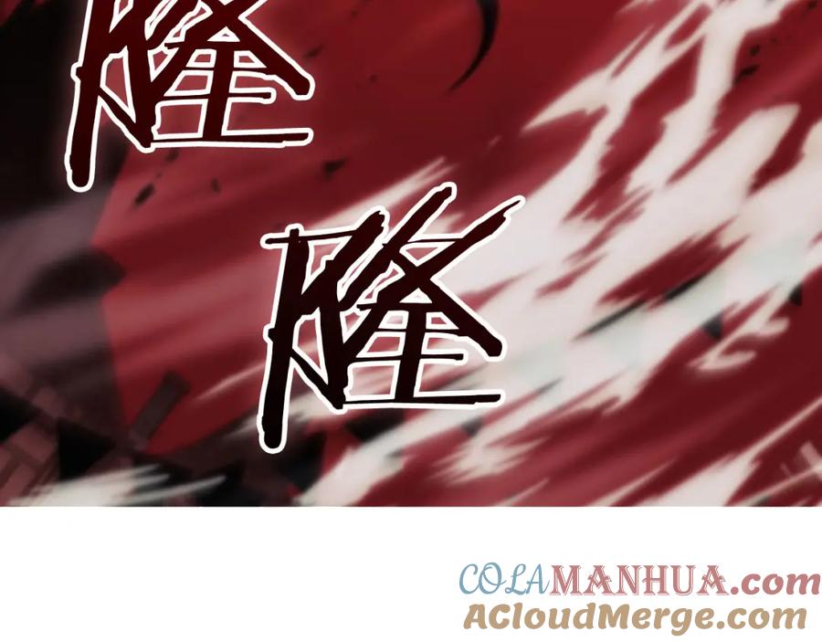 第197页