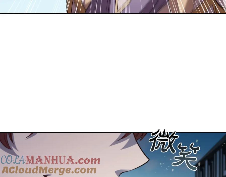 第189页