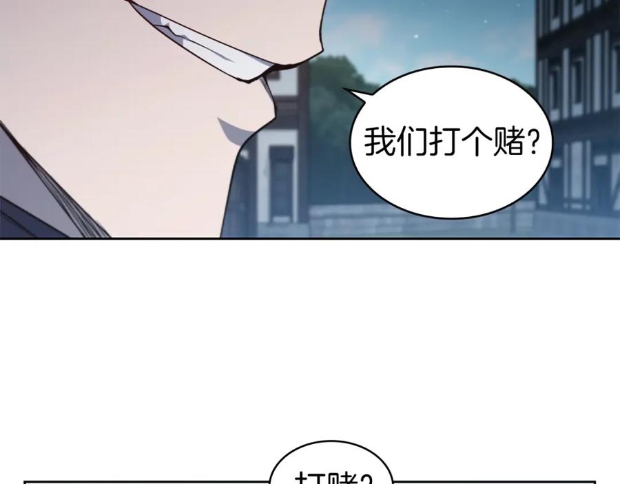 第190页