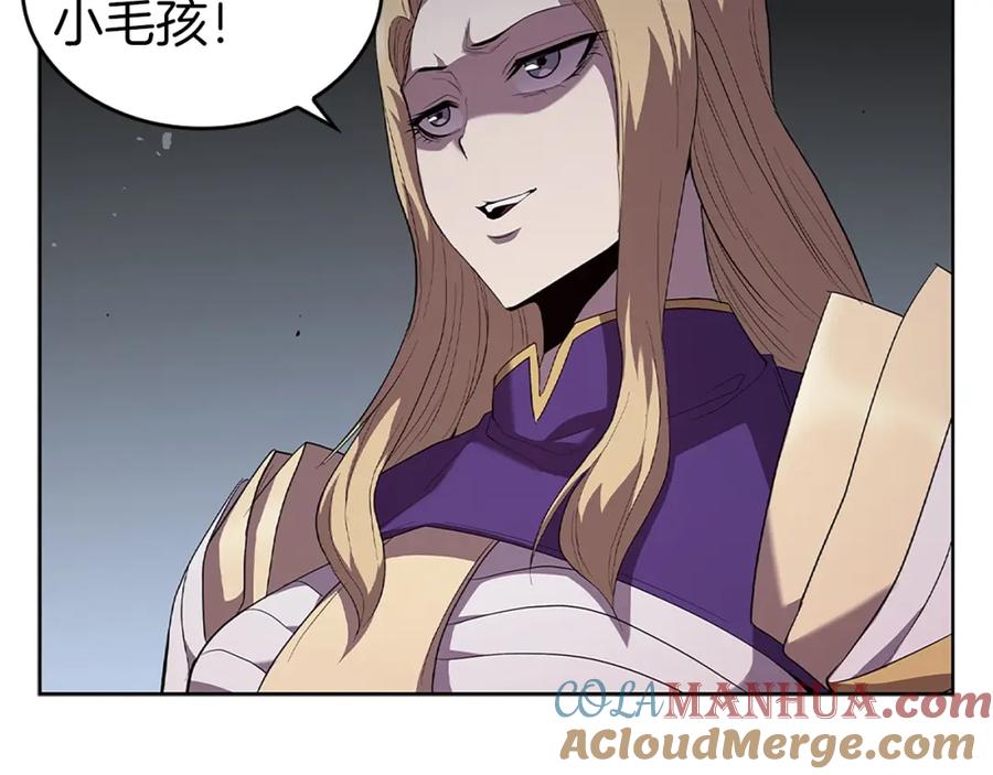 第197页
