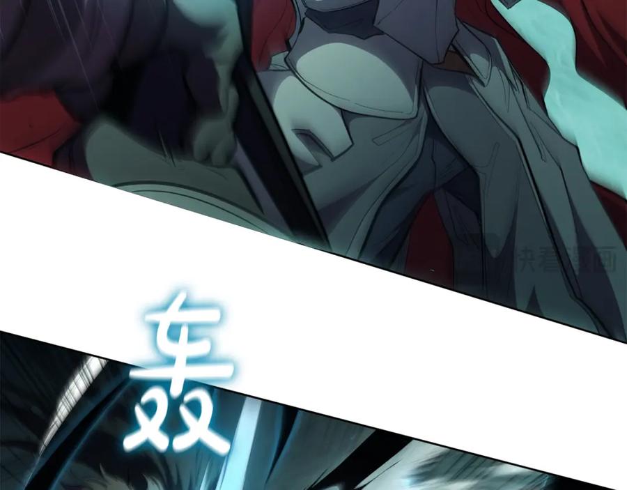 第191页