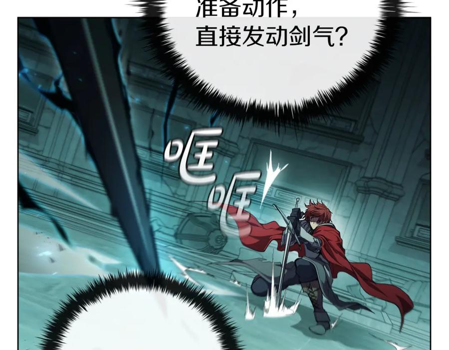 第194页