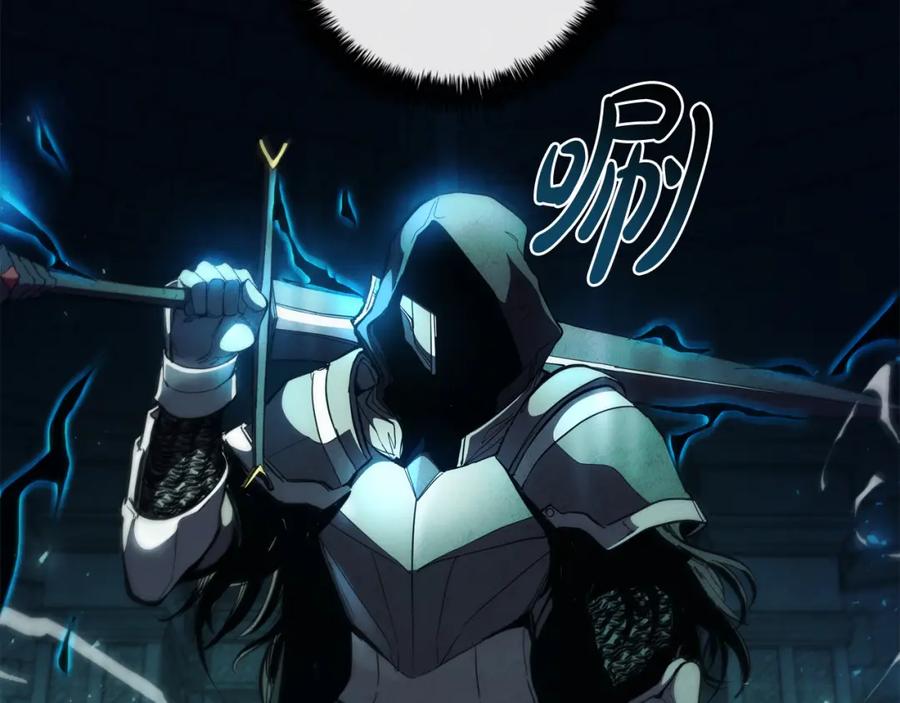 第196页