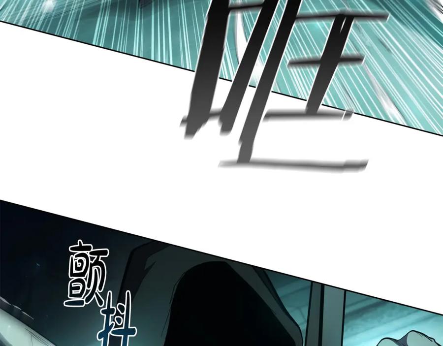 第206页