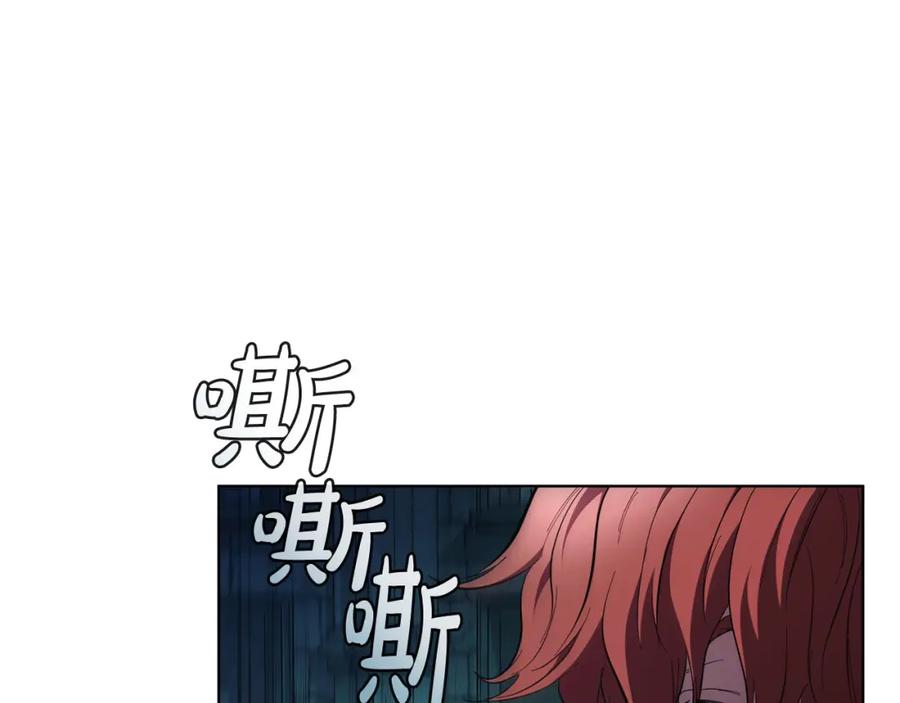 第211页