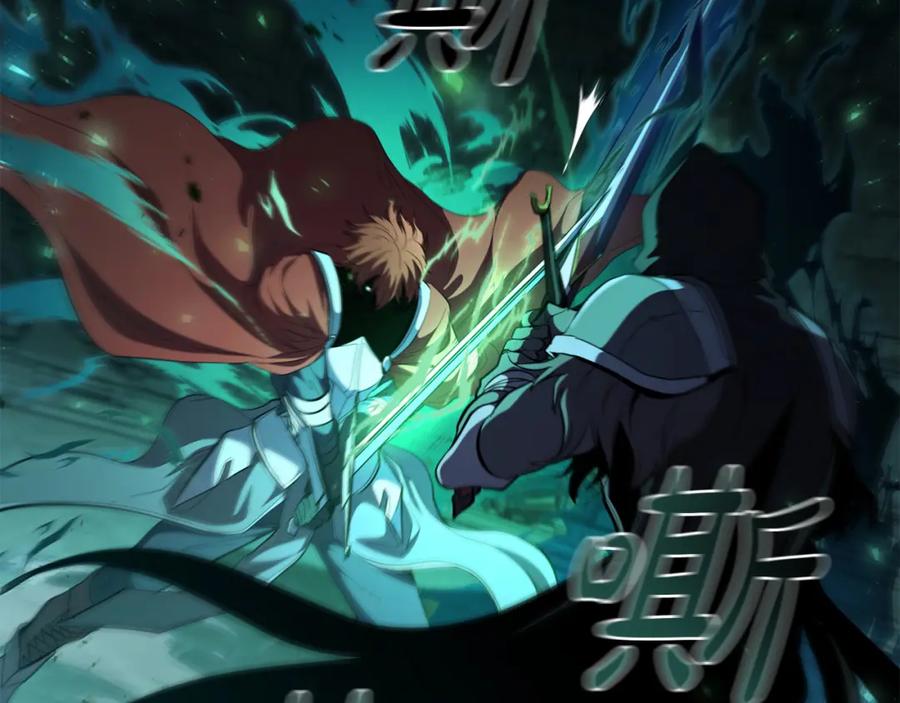 第190页