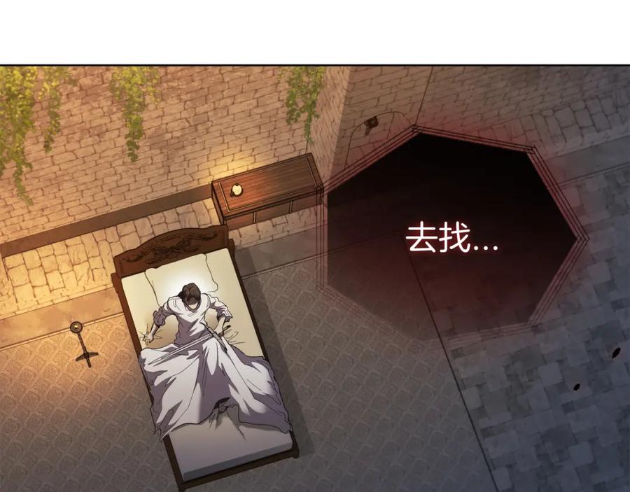 第191页