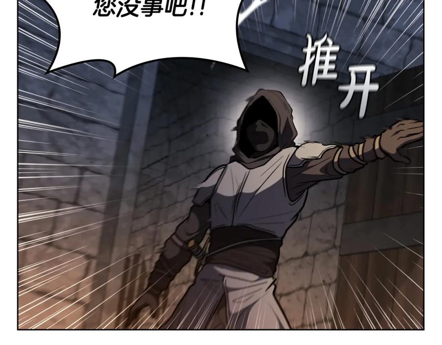 第194页