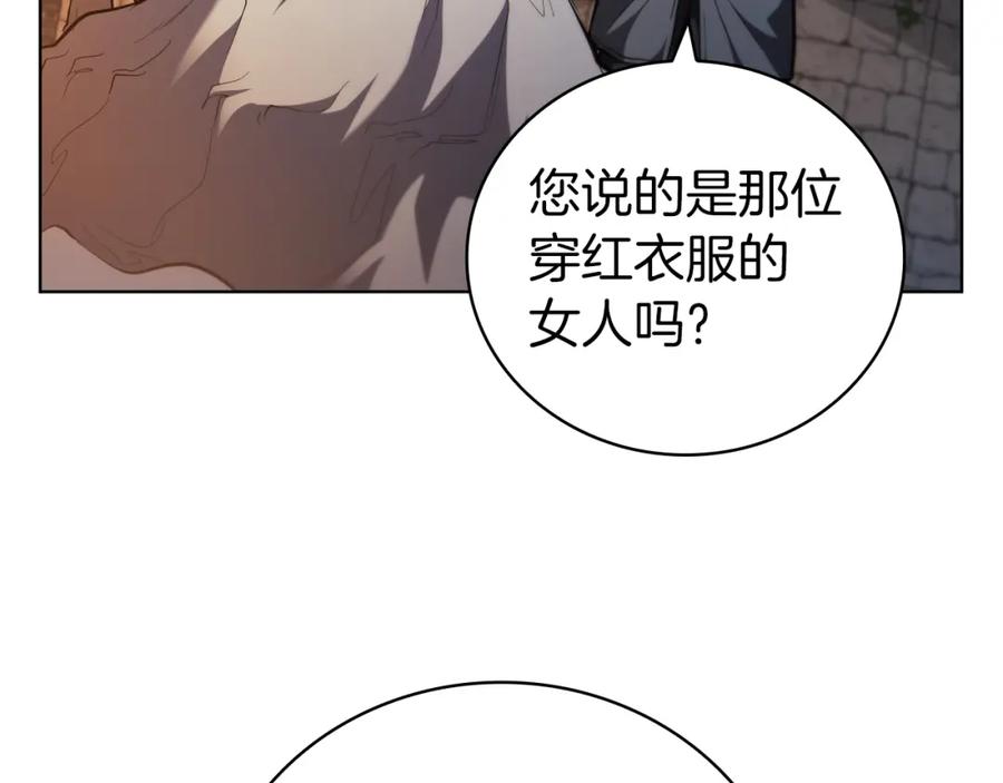 第199页