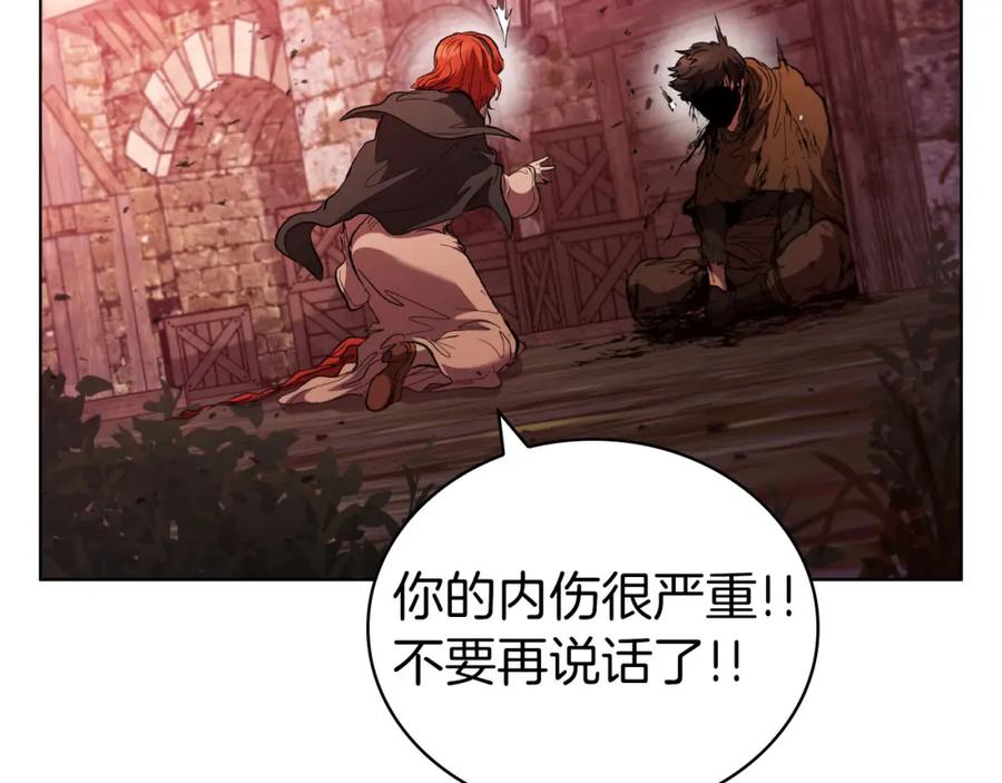 第187页