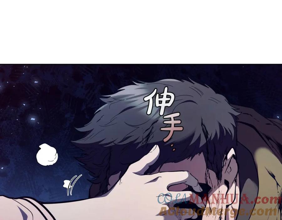 第193页