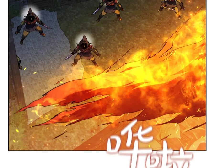 第172页