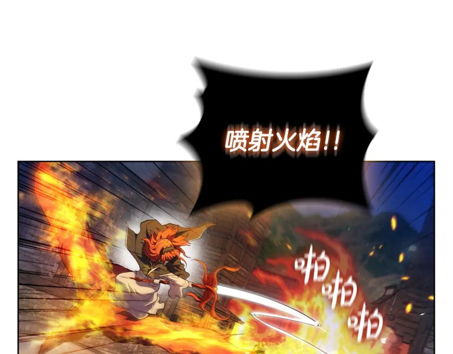 第196页