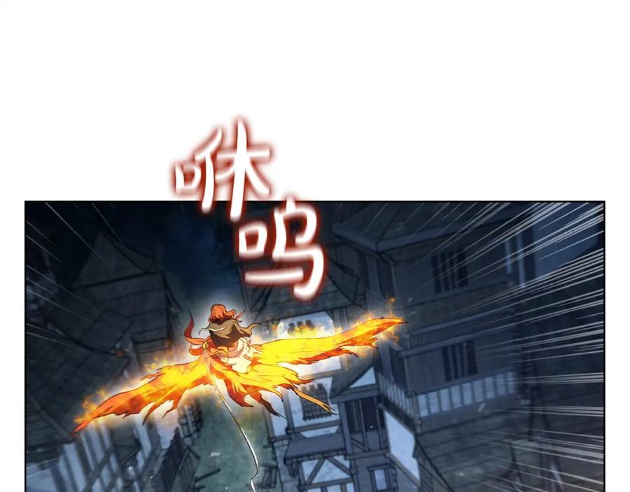 第202页