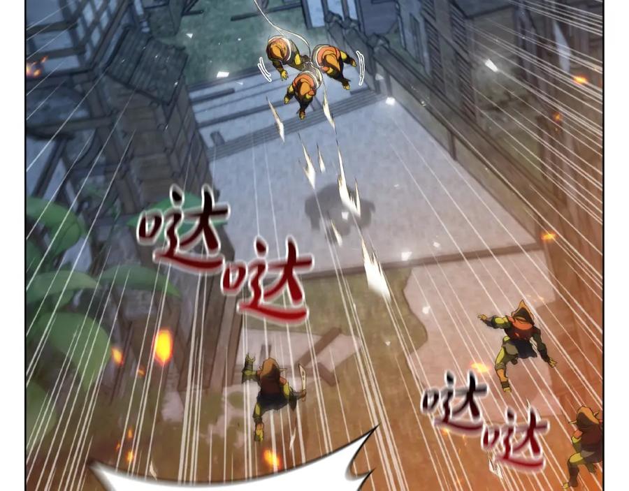 第203页