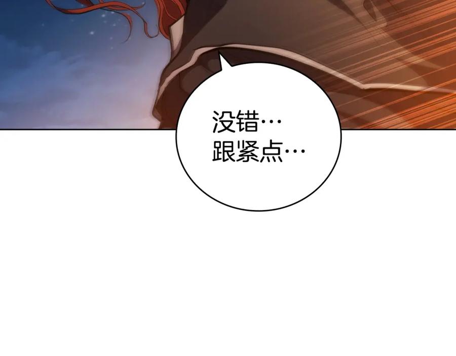 第206页
