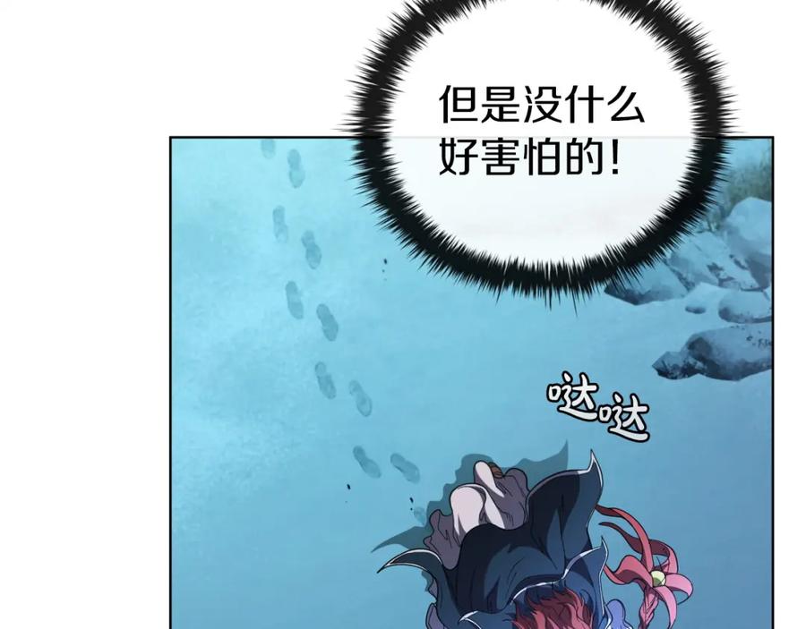第194页