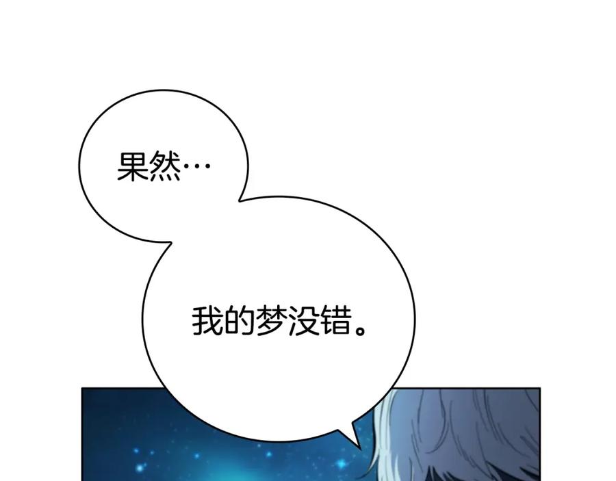 第202页