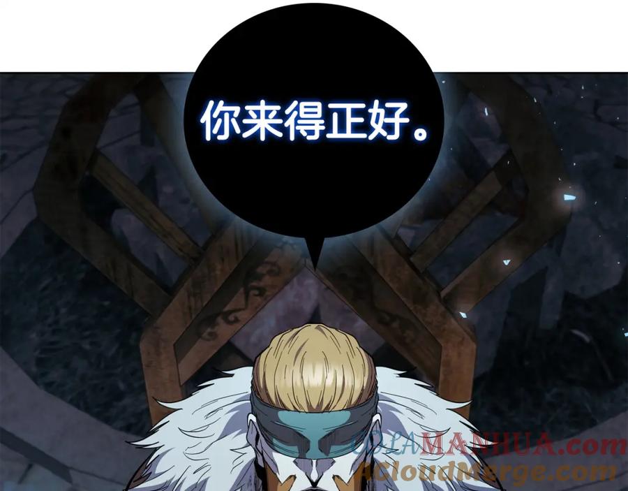 第205页