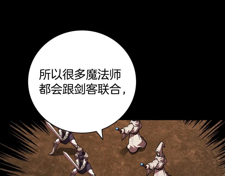 第194页