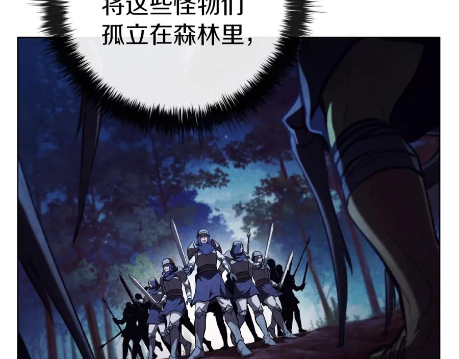 第206页