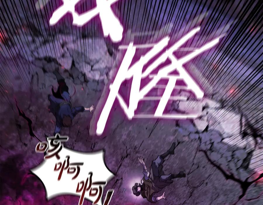 第182页
