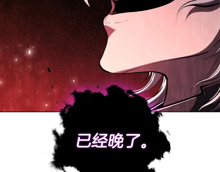 第194页