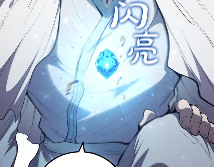 第194页