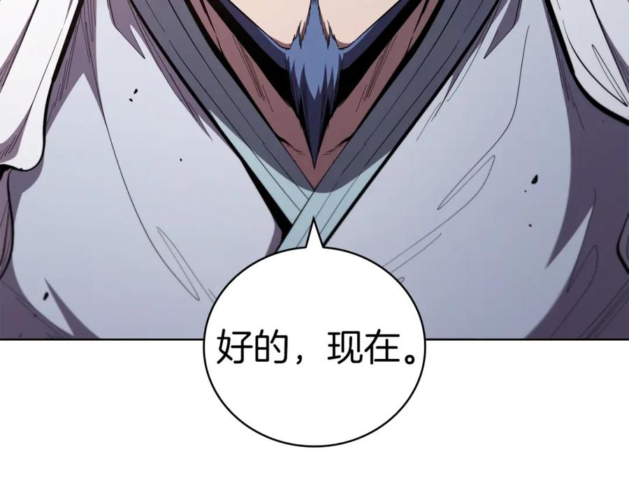 第212页