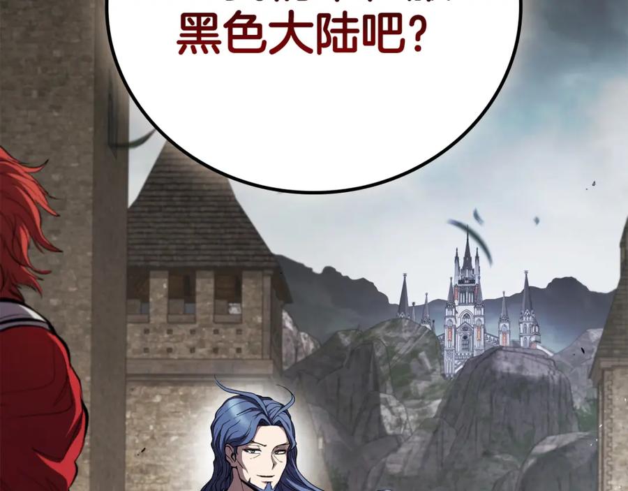 第214页