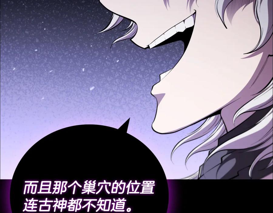 第203页