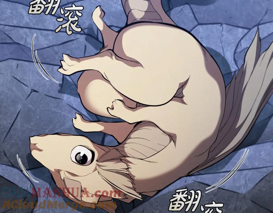 第201页