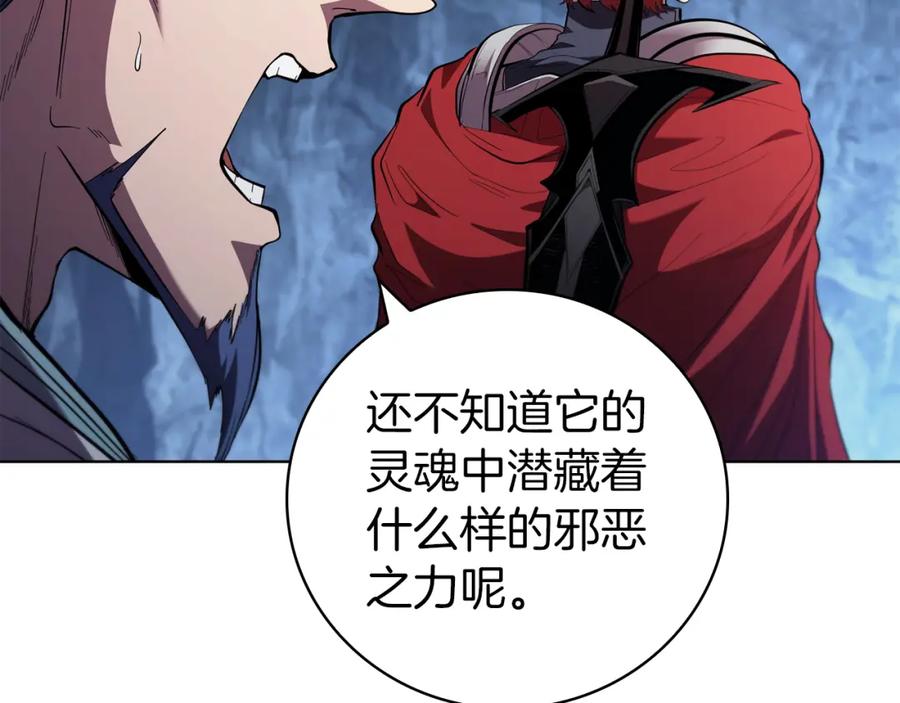 第210页
