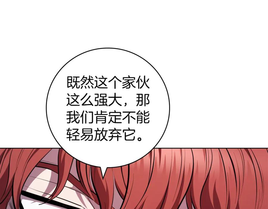 第215页