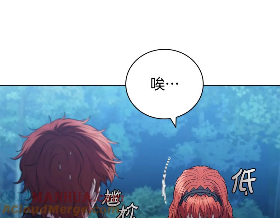 第185页