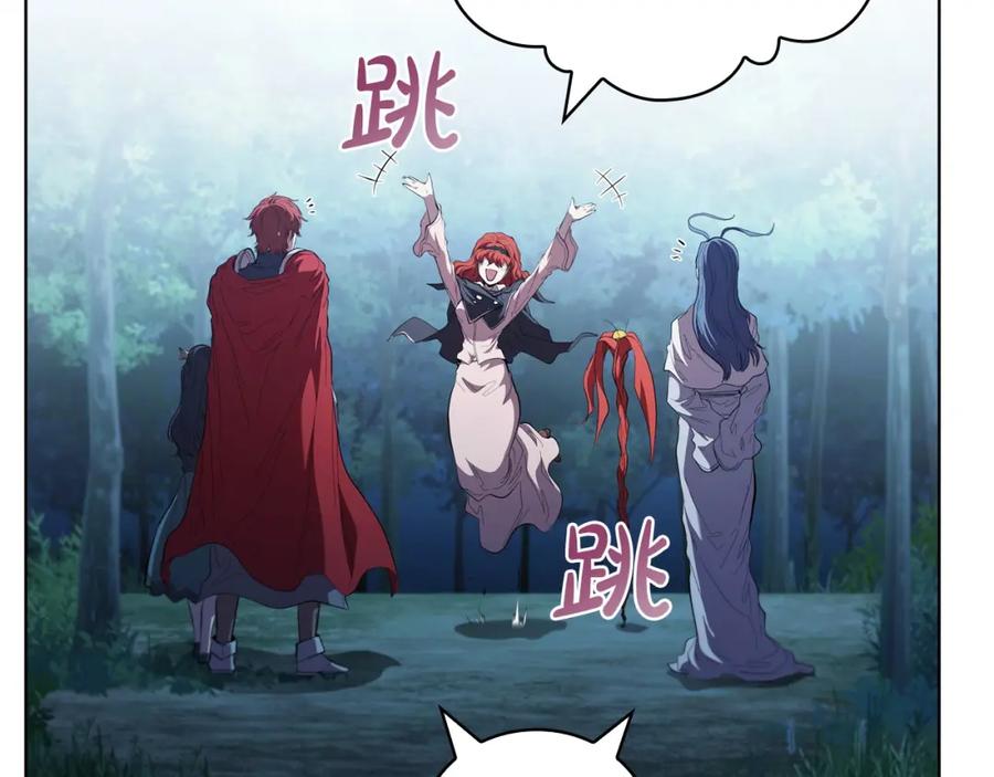 第194页