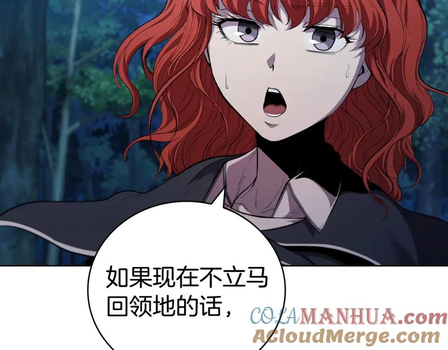 第205页