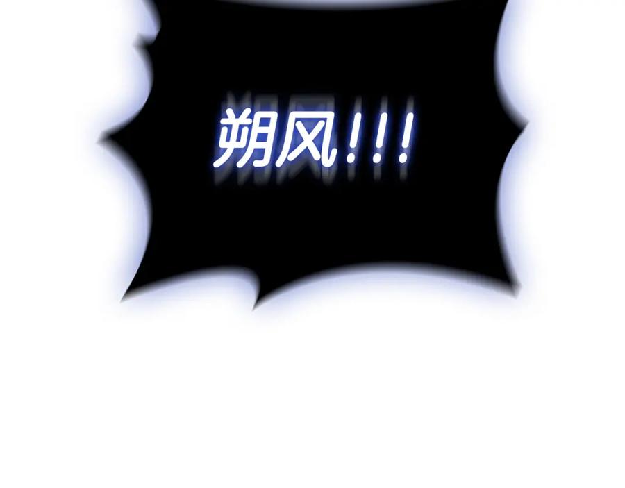 第200页