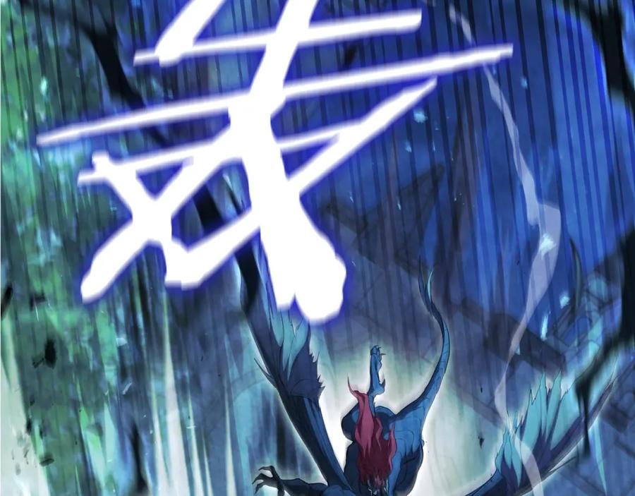 第202页